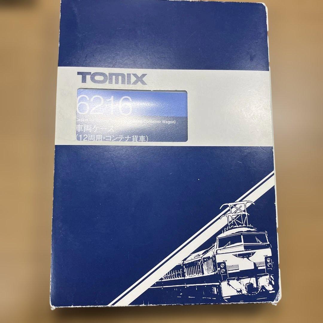 値下げ中　TOMIX コキ11両