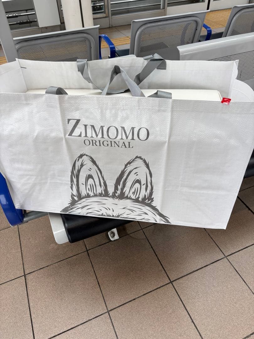 ま*る様 ジモモ　ZIMOMO 茶ジモ　ラブブ