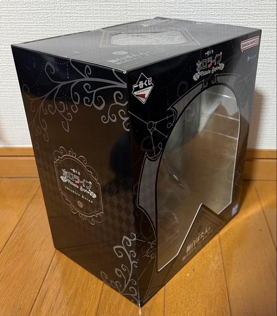 ホロライブ　一番くじ　獅白ぼたん賞