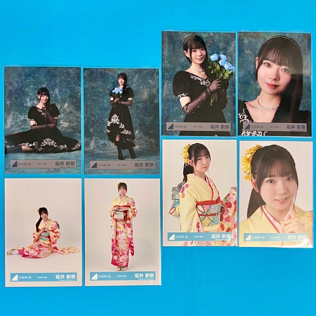 匿名配送】 坂井新奈 黒ドレス衣装 2026年 振袖 コンプ 日向坂 - メルカリ