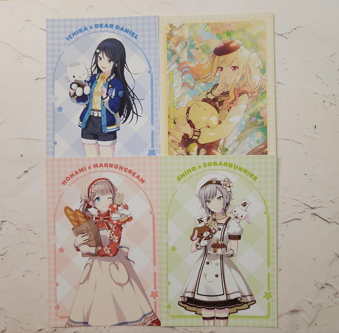 プロセカ サンリオ ポストカード フルコンプセット