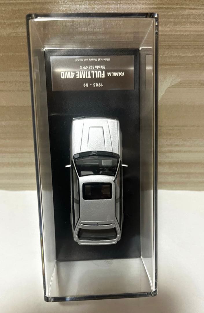 1/43 マツダ ディーラー特注 FAMILIA FULL TIME 4WD