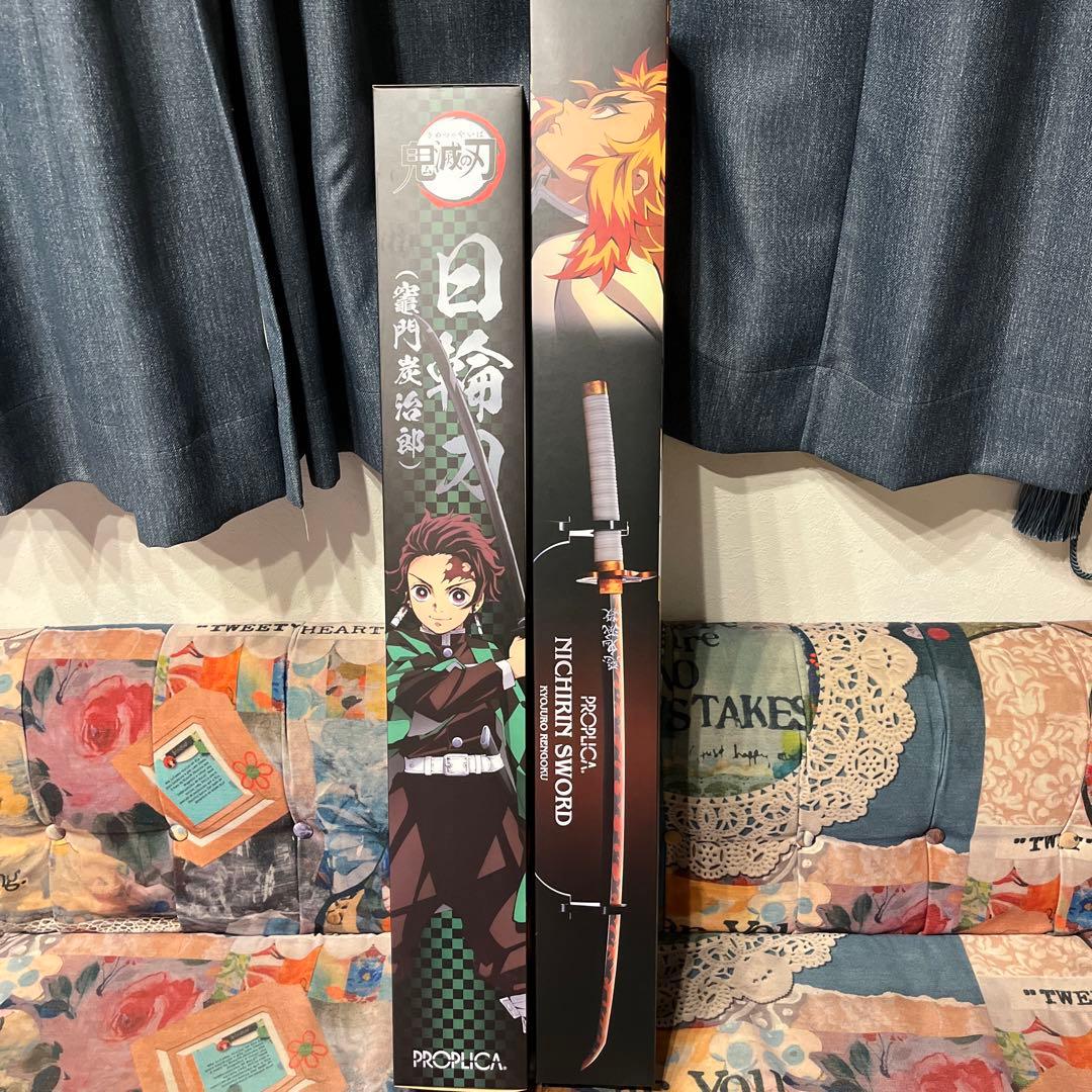 日輪刀PROPLICA 竈門炭治郎 & 煉獄杏寿郎 日輪刀セット