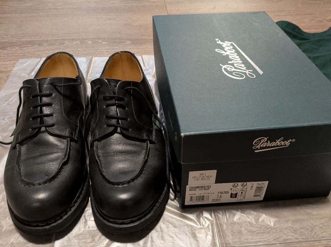 希少】ブラックアダー25周年記念 ロウカスク16本セット BLACKADDER