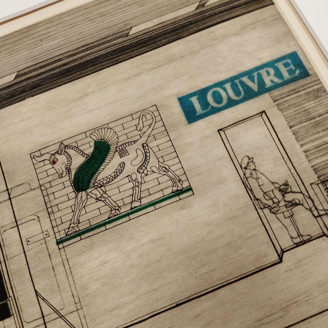 ☆ 野口明美 METRO LOUVRE エッチング - メルカリ