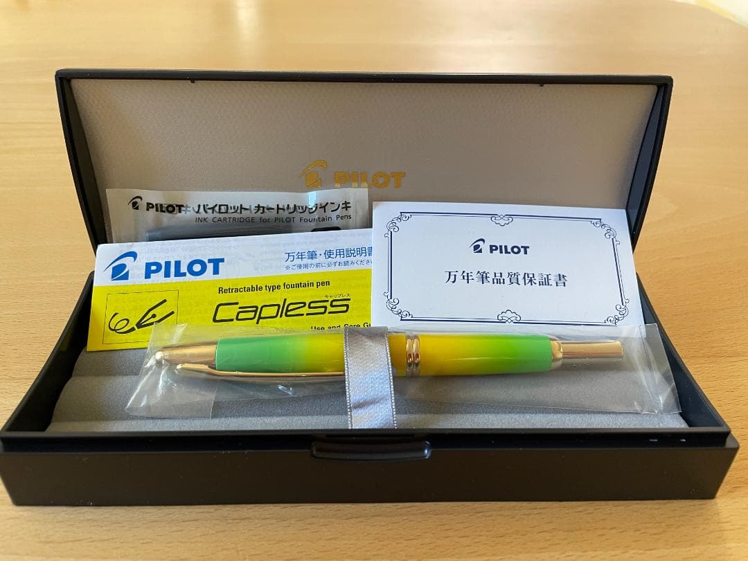 PILOT キャップレス 万年筆 丸善 丸の内 20周年 若檸檬 FM