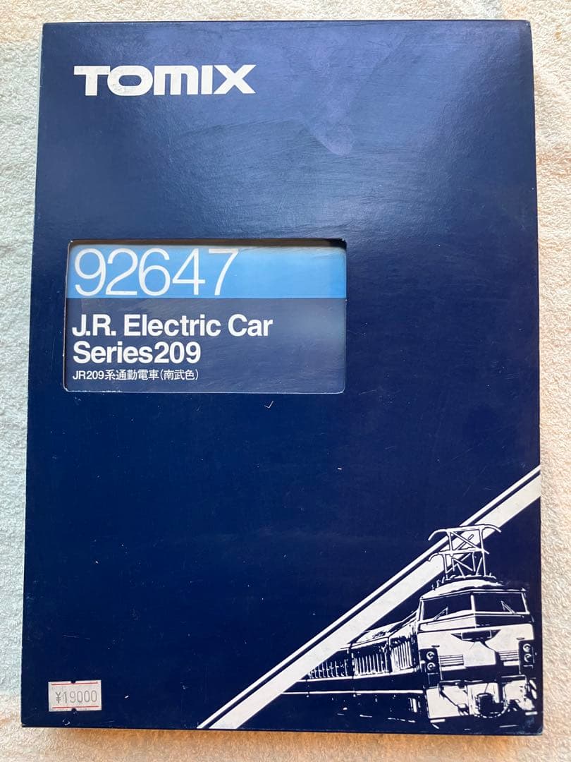 非売品】蒼き革命のヴァルキュリア B2 サイズ 光沢 メタル ポスターの