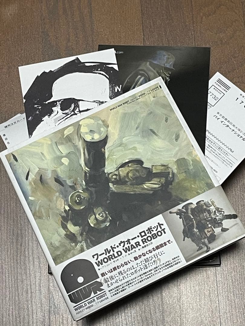 ThreeA WWR 『ワールド・ウォー・ロボット』特別限定版/スクウェア2体付