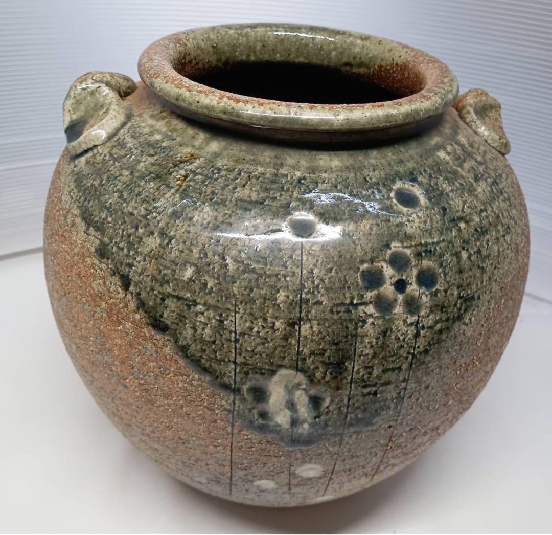 信楽焼【星野亨斉 造】 陶器・壺・花瓶 高30cm 直径30cm 6.1キロ特大