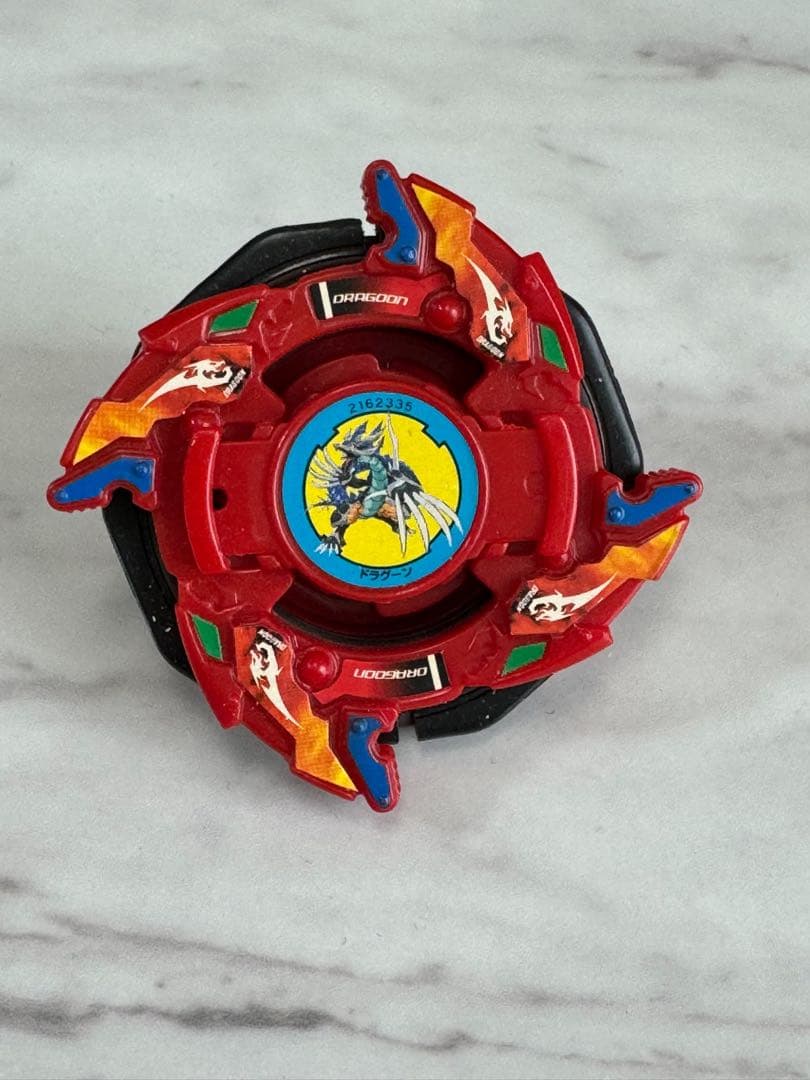 爆転シュート ベイブレード ドラグーンV2(レッド) - メルカリ