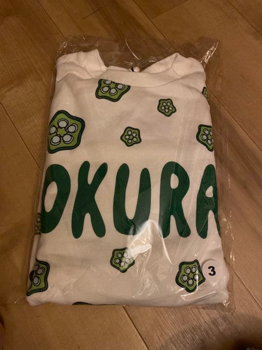 CREATIVE MEMORIES アルバム・ペーパー・ステッカー44個大特価