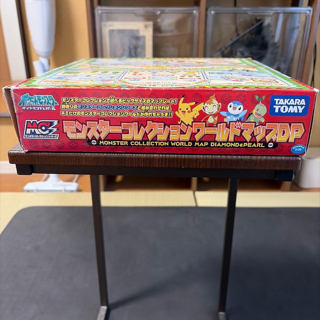ポケモン ダイヤモンド&パール モンスターコレクションワールドマップ