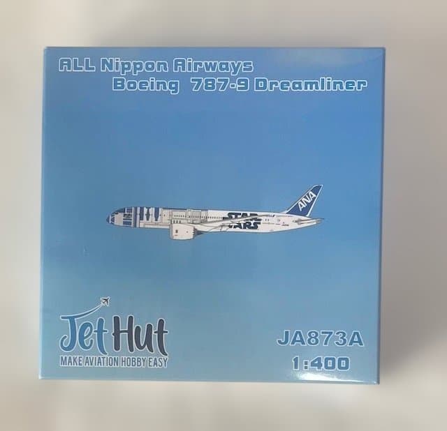 航空機・ヘリコプター ANA B787-9 STARWARS JA873A