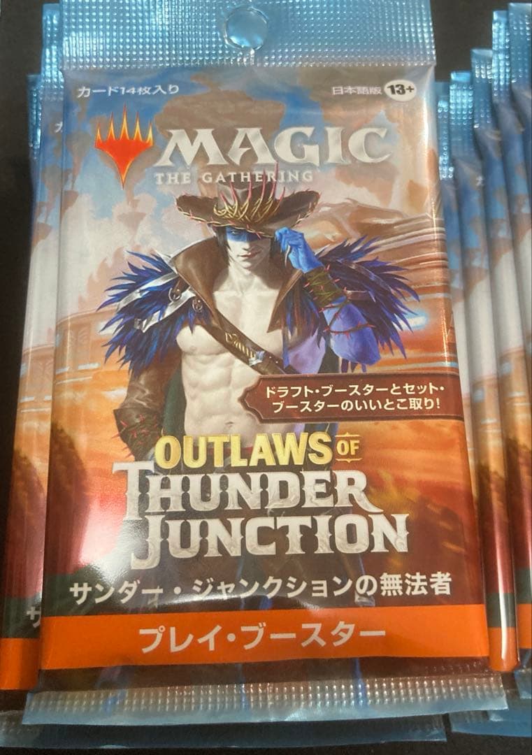 サンダージャンクションの無法者 プレイブースター 日本語版　30パック