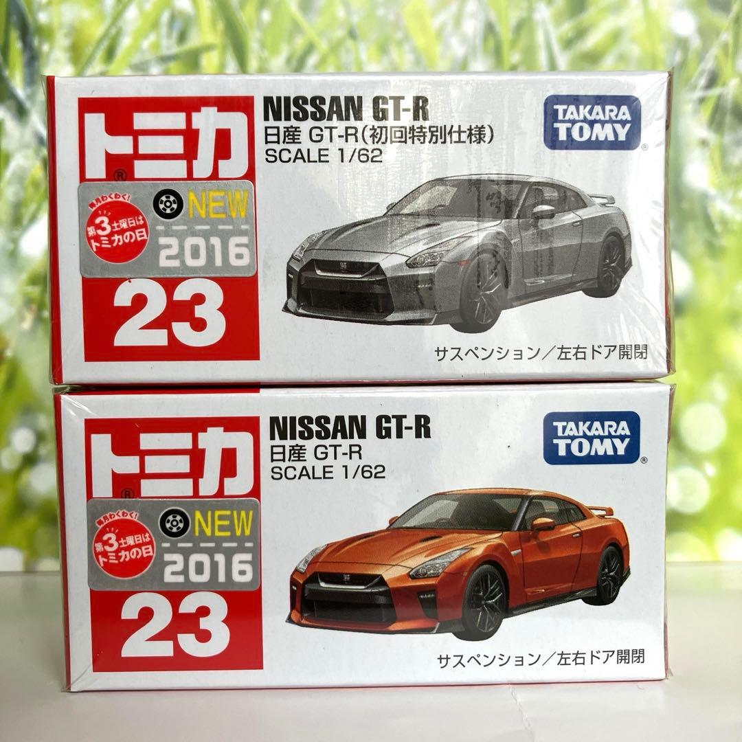 トミカ　NISSAN GT-R, FAIRLADY Z 5台まとめ売り