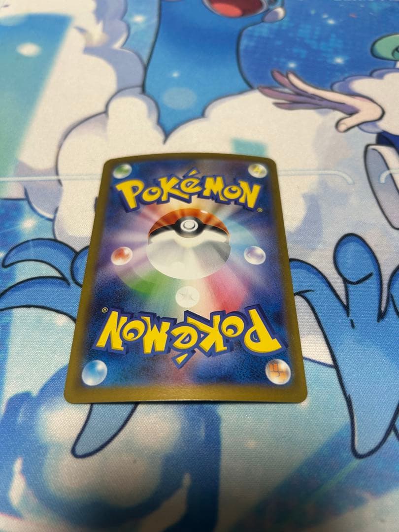 ゼクロムex SAR レリーフズレエラー 魂抜け エラーカード SAR ゼクロム