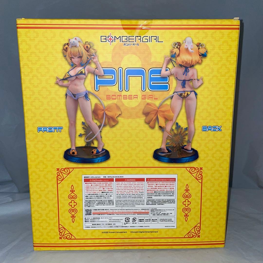 未開封 WING ボンバーガール パイン 1/6 フィギュア