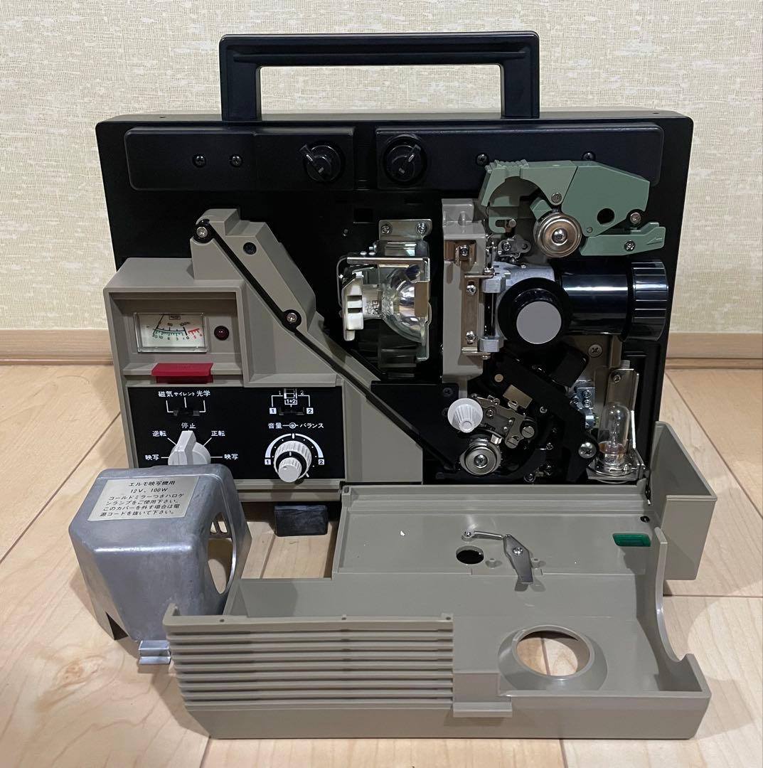 8ミリ映写機】エルモ ELMO ST-180 8ミリ映写機】エルモ ELMO ST-180