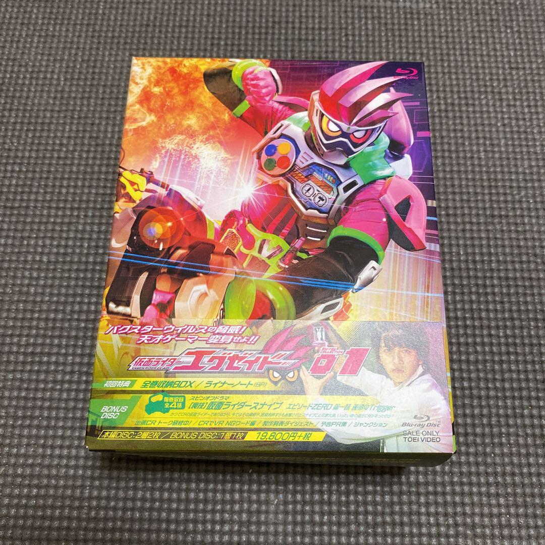 仮面ライダーエグゼイド Blu-ray COLLECTION 1〈3枚組〉