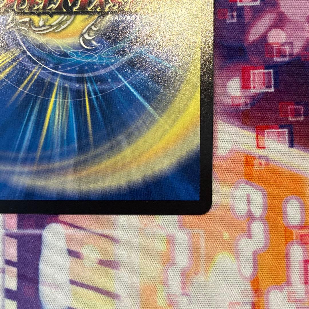 デュエマ　鬼が覇覇覇ジャオウガ　シークレット