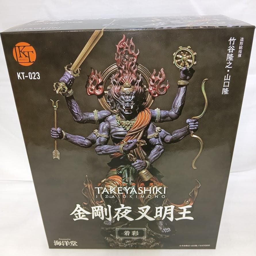 金剛夜叉明王 タケヤ式 自在置物 フィギュア KT-023 着彩 KT Project KT-023 タケヤ式自在置物 金剛夜叉明王 着彩[海洋堂]《在庫