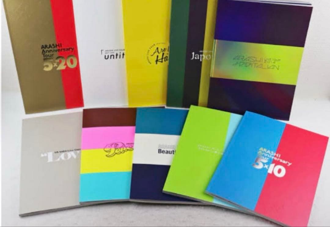 ARASHI at 5 DOMES 2009-2019 FC限定 嵐 5大ドームツアー集大成ライブ写真