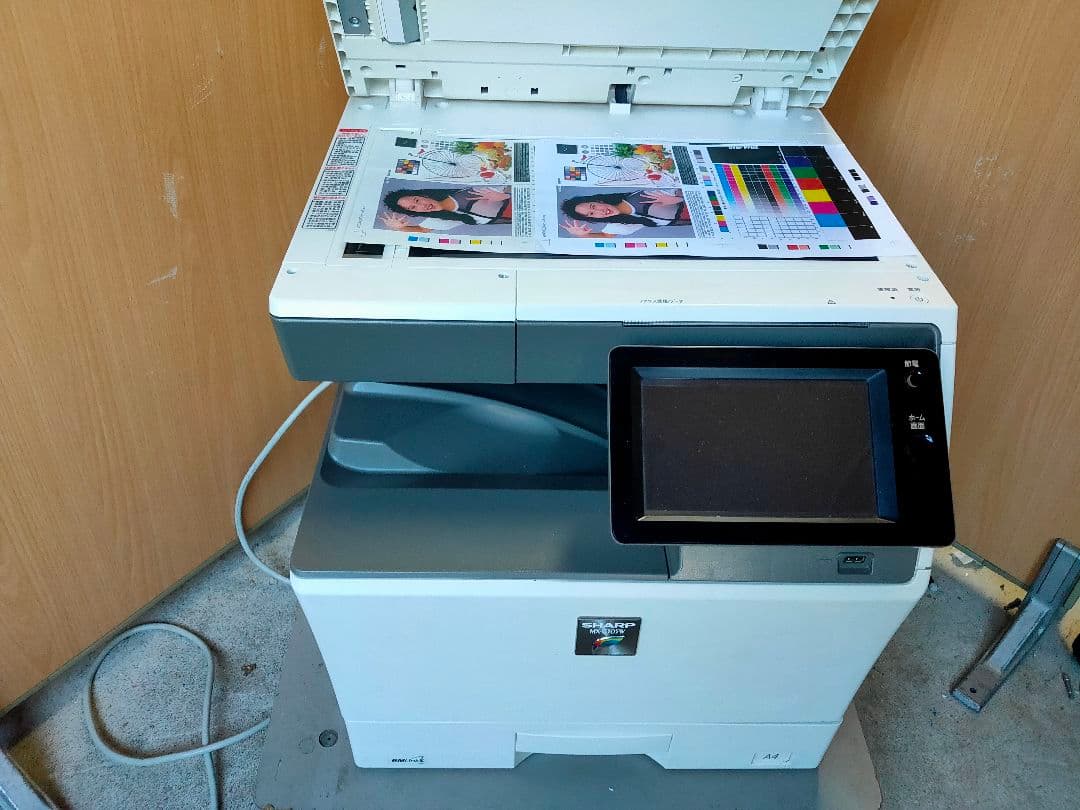 シャープ MX-C305W A4フルカラー複合機4段 両面印刷 Wi-Fi