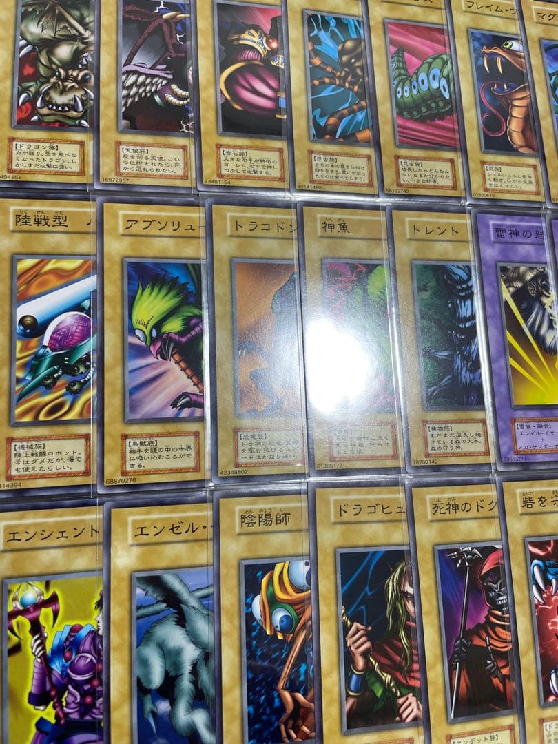 遊戯王 初期 Vol.4 スタジオダイス版 ノーマルコンプ品 - メルカリ