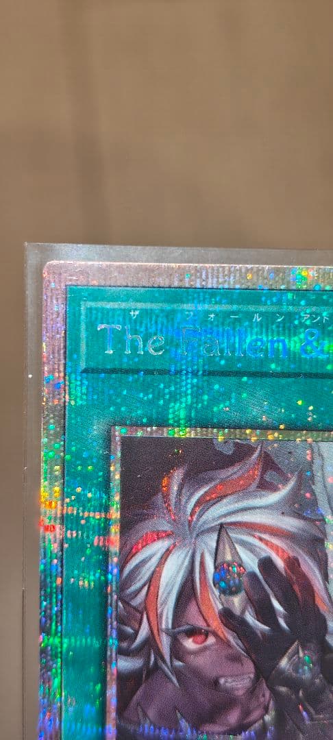 The Fallen & The Virtuousプリズマティックシークレット