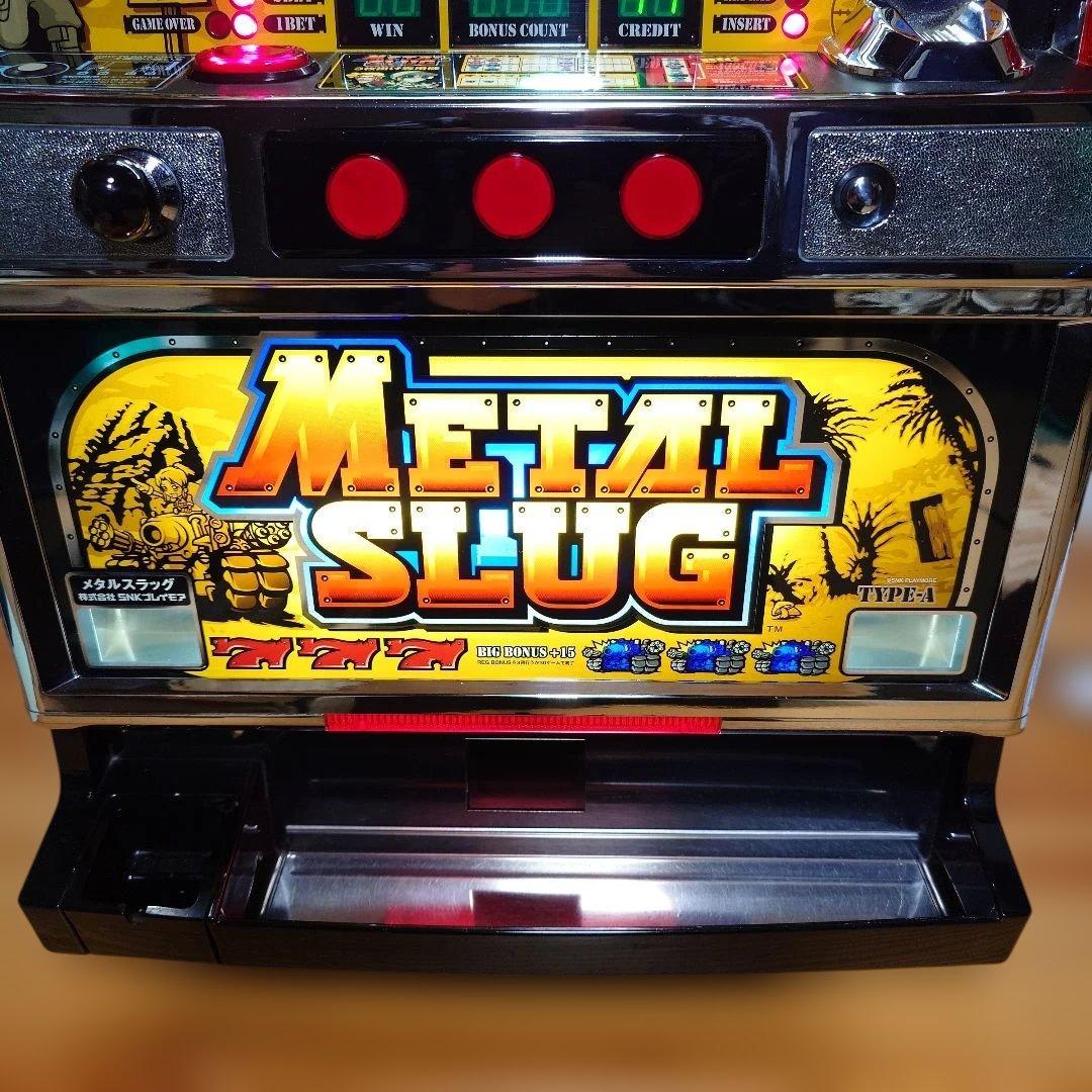 SNKプレイモア メタルスラッグ 4号機