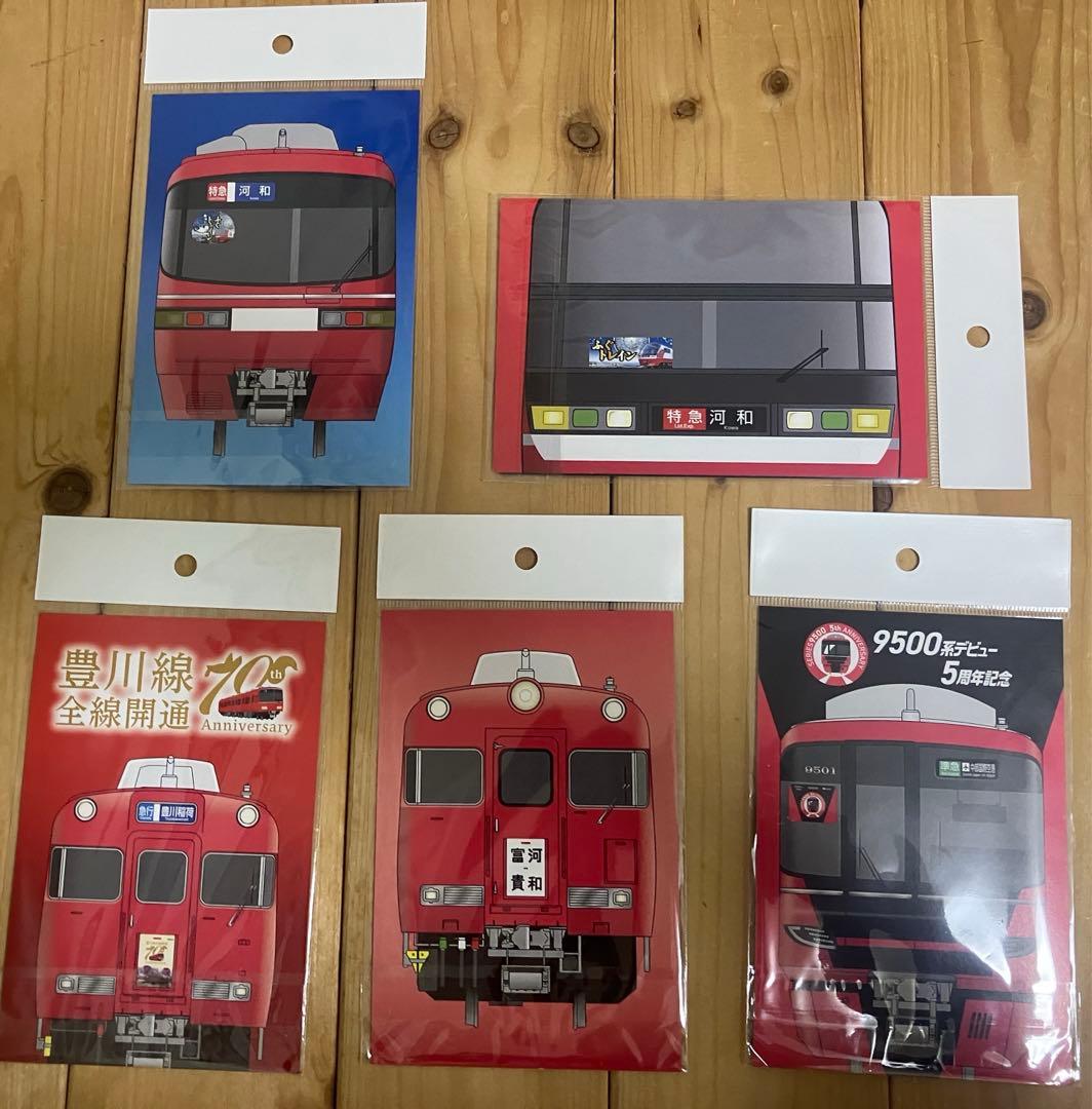 名鉄 ミニ系統板マグネット 2025年・ふぐ・津島、10枚セット