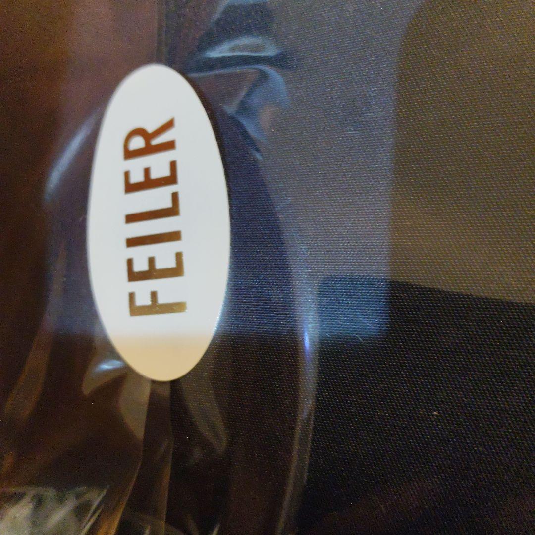 ⭕️出品本日迄⭕️ハイジ　ワイドバッグ　学校フェイラー