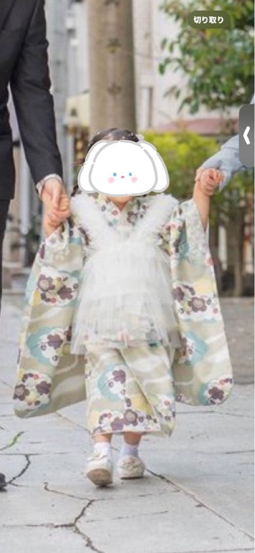 【美品】90サイズ　即日発送★七五三チュール被布　ホワイト