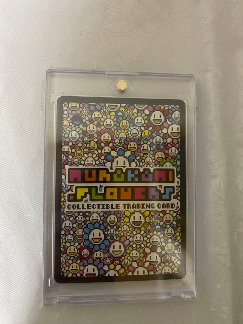 村上隆　トレカの世界　咲里　選　SA MURAKAMI FROWERS 限定版