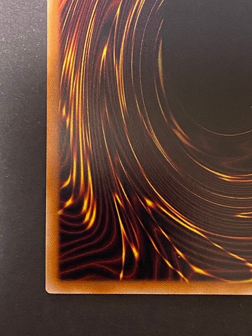 マ*ん様 【遊戯王】青眼の白龍 25thレア 日版