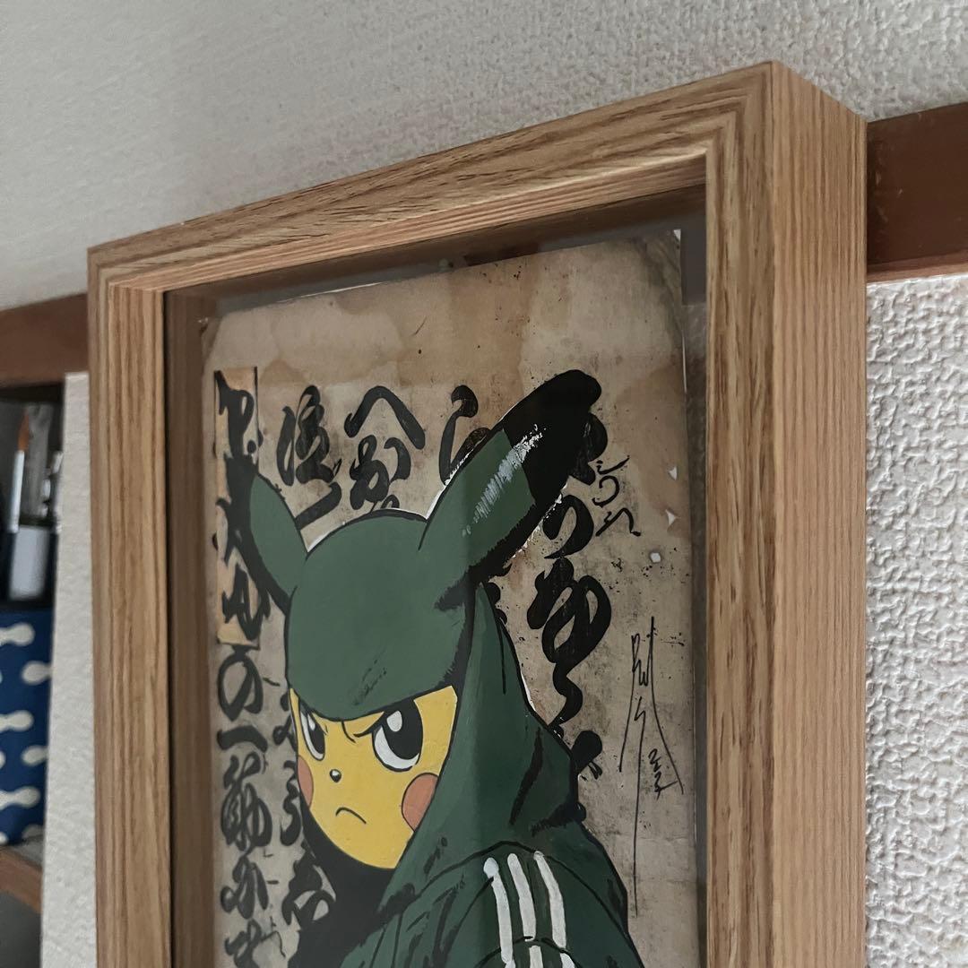 ピカチュウのアクリルアートとカリグラフィー - メルカリ