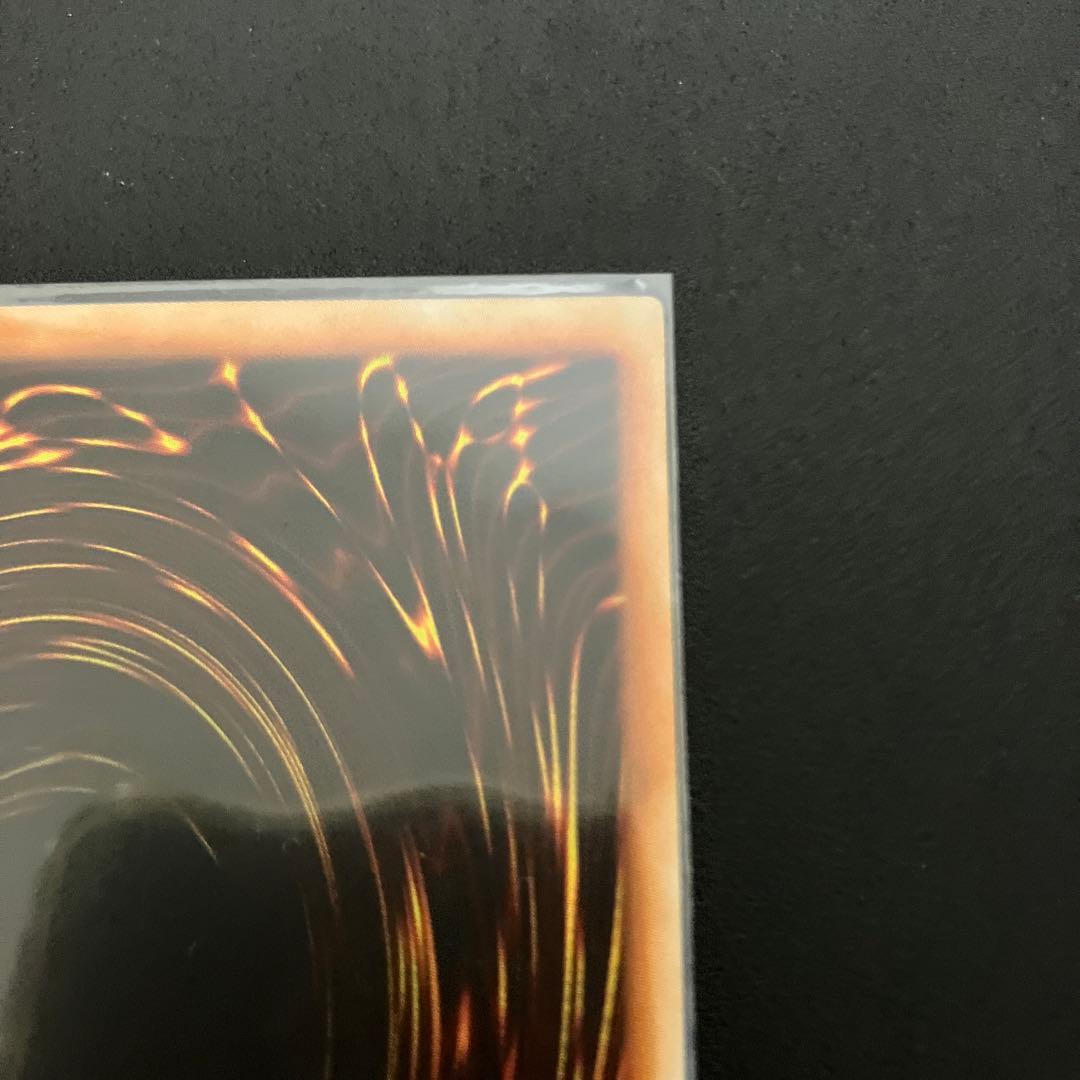 遊戯王　ピケルの魔法陣　旧アジア　レリーフ　RDS-057