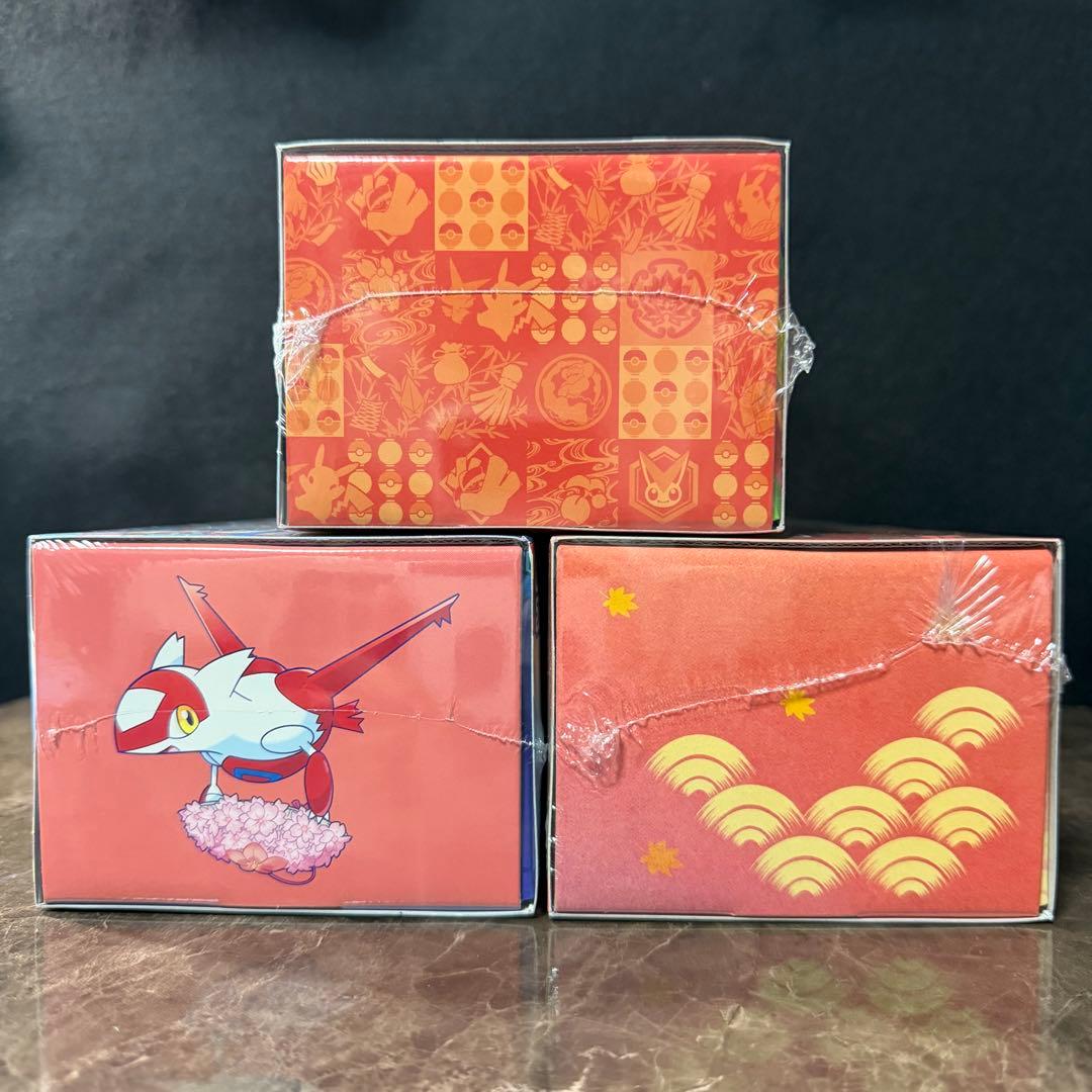 ポケモンセンター トウホク フクオカ ヒロシマ スペシャルBOX - メルカリ