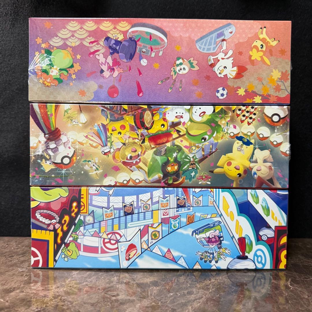 ポケモンセンター トウホク フクオカ ヒロシマ スペシャルBOX - メルカリ