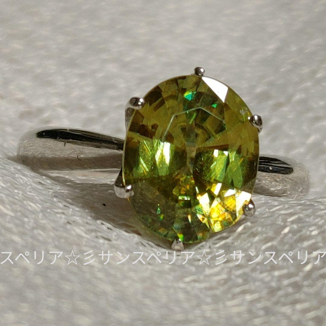 最終値下 少々訳有Pt900大きなスフェーン 3.28ctのシンプルリング鑑別付