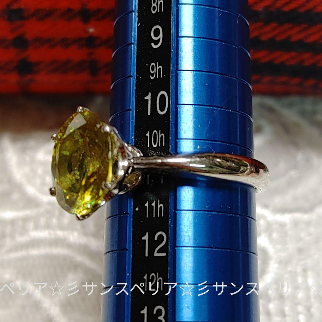 最終値下 少々訳有Pt900大きなスフェーン 3.28ctのシンプルリング鑑別付