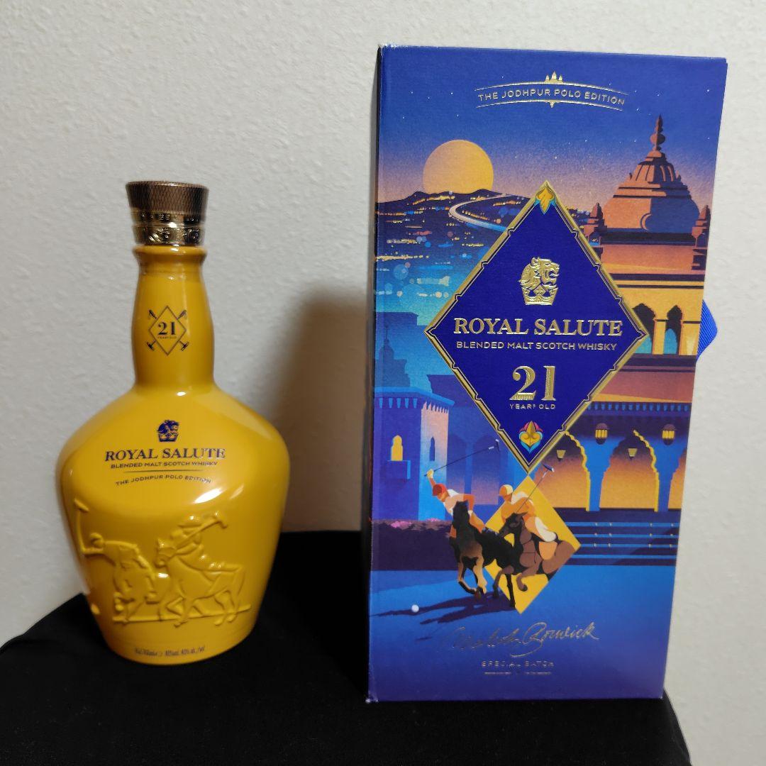 ロイヤルサルート　21年ジョードプルポロエディション　40％　700ml Amazon.co.jp: ロイヤルサルート 21年 ジョードプル ポロエディション
