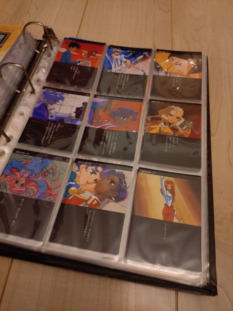 少女革命ウテナ　トレカ　3種コンプ＋セガ3枚＋非売品