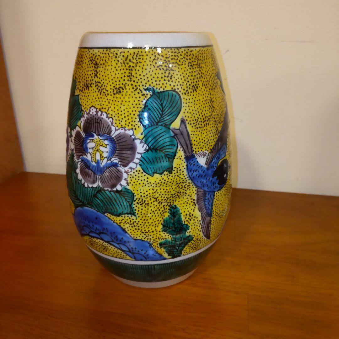 三代仁王窯 作 壺屋焼琉球赤絵龍文壺（中）