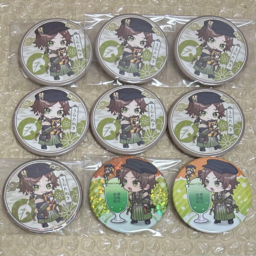 浦島坂田船うらたぬき 春ツアー 令和浪漫 缶バッジ