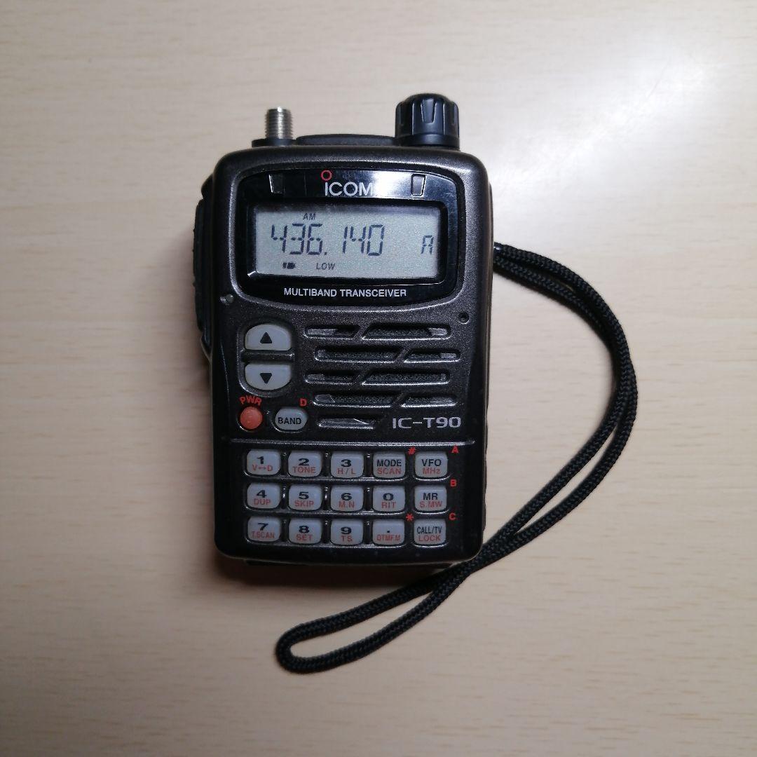 icom IC-T90 50/144/430MHz マルチバンドトランシーバー