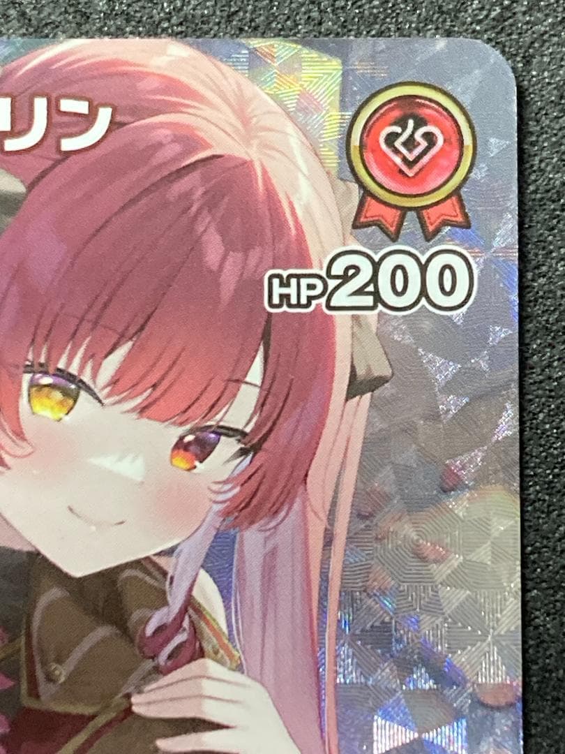 ホロカ hBP02-033 UR 宝鐘マリン - メルカリ