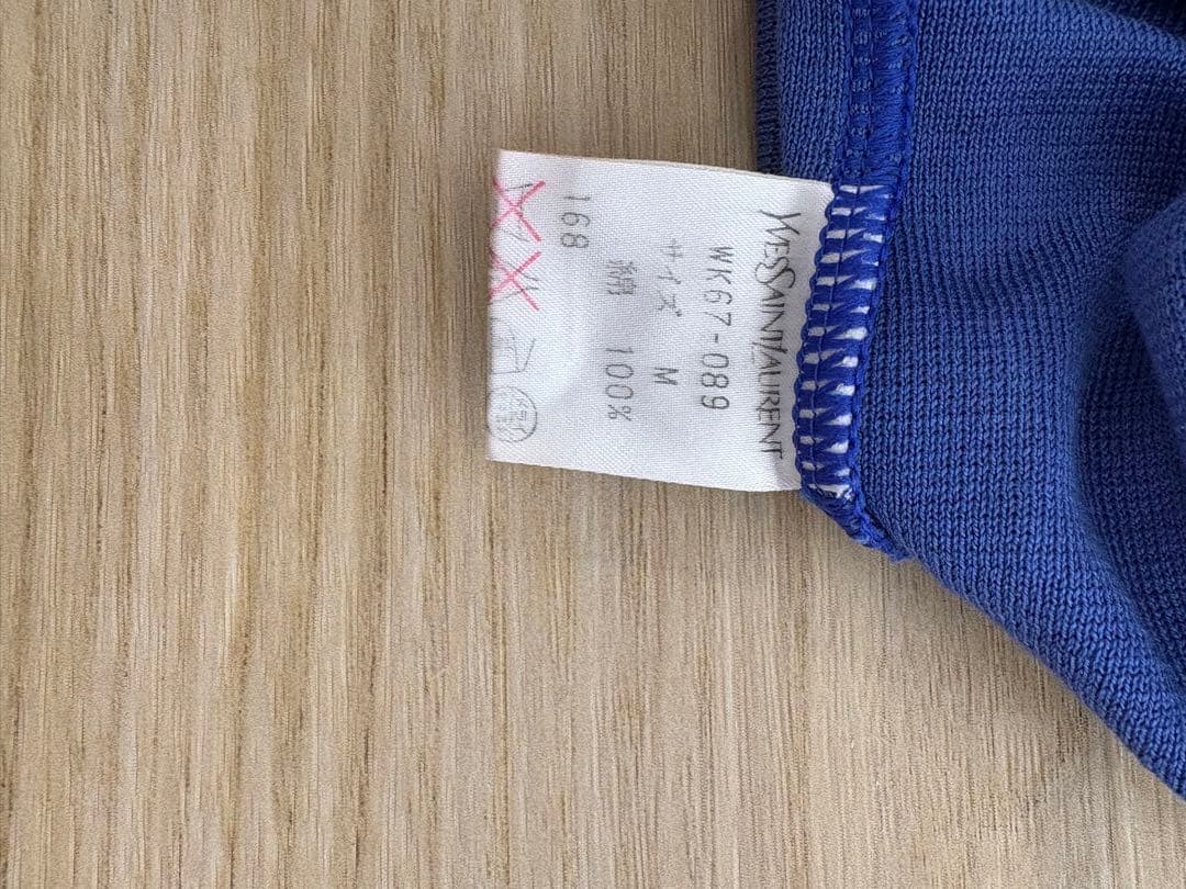 イヴサンローラン ポロシャツ 半袖 金ボタン ロゴ刺繍　ブルー