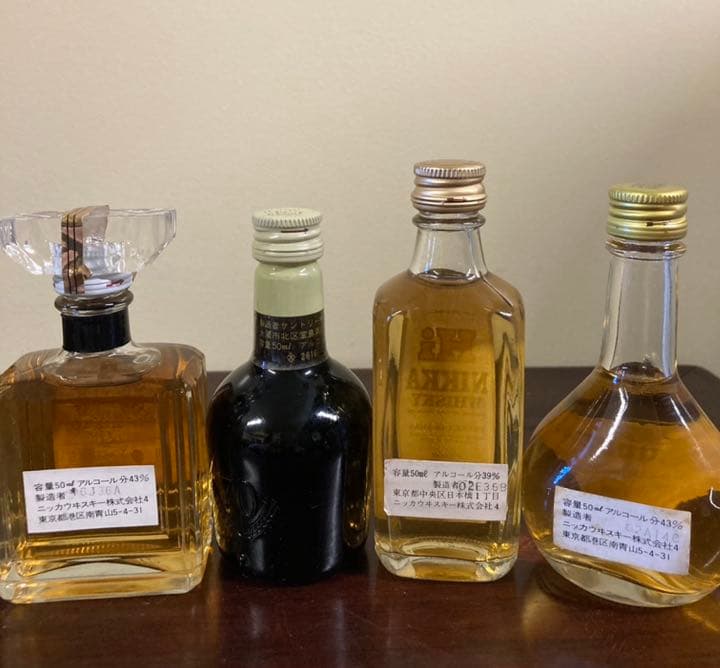 お酒 ミニボトル 8本セット 未開栓