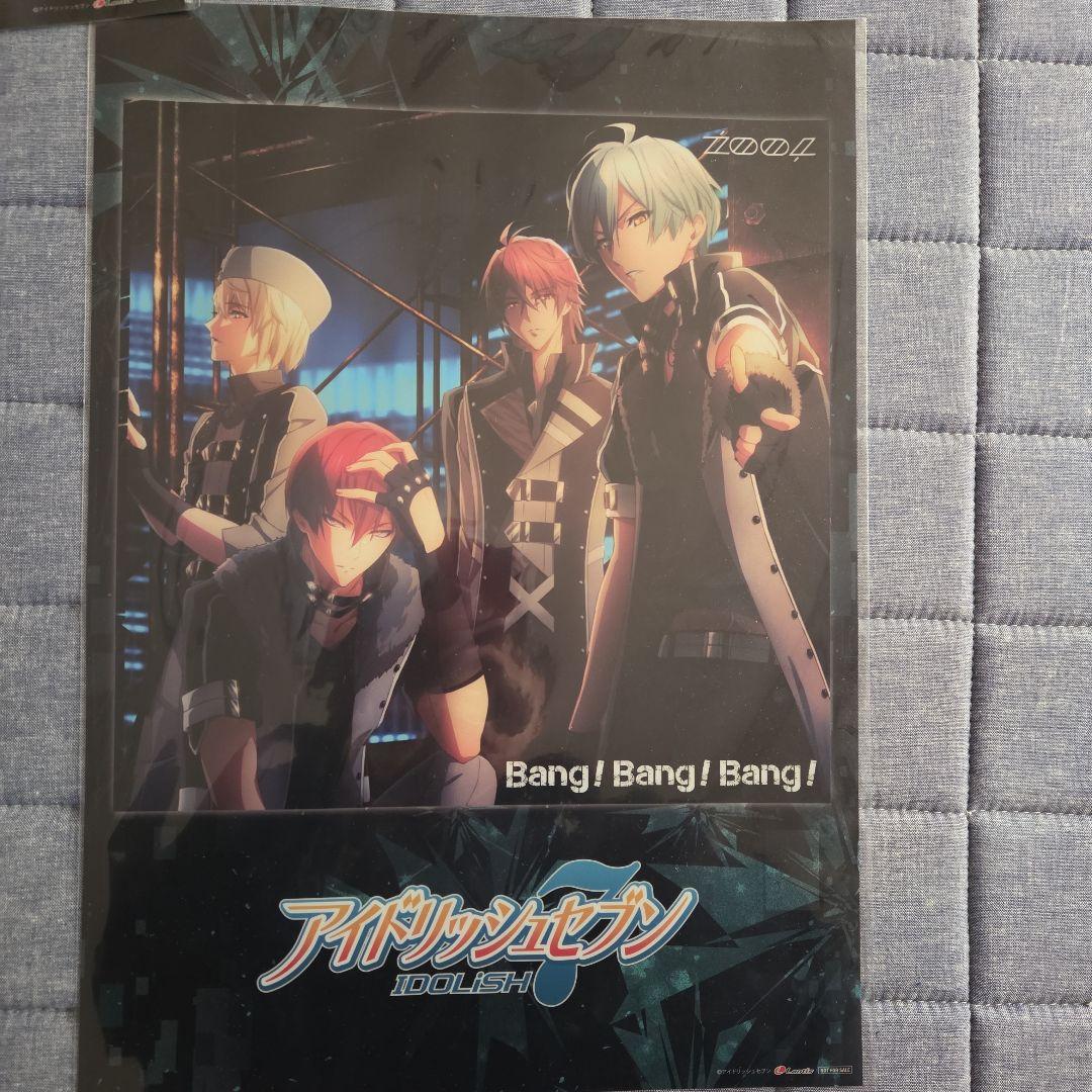 アイドリッシュセブン クリアポスター4枚セット CD特典 - メルカリ